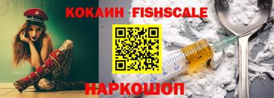 PSILOCYBIN Краснокаменск