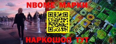 герыч Краснодар