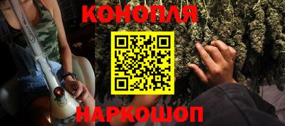 герыч Краснодар