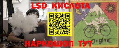 герыч Краснодар