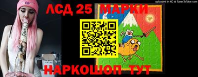 герыч Краснодар