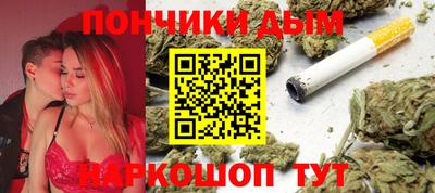 мефедрон VHQ Краснознаменск