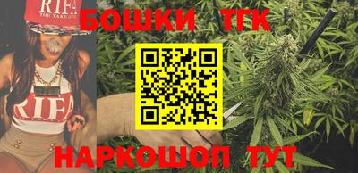 PSILOCYBIN Краснокаменск