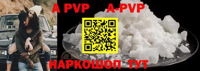 герыч Краснодар