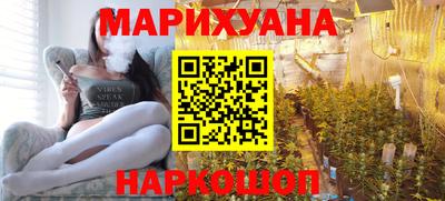 герыч Краснодар