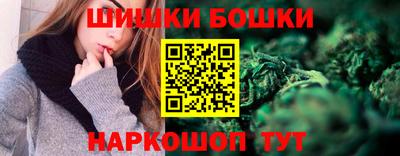 мефедрон VHQ Краснознаменск