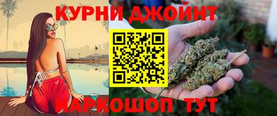 PSILOCYBIN Краснокаменск