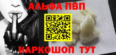 PSILOCYBIN Краснокаменск