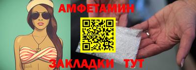PSILOCYBIN Краснокаменск