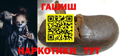 мефедрон VHQ Краснознаменск