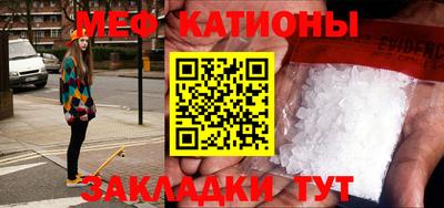 герыч Краснодар